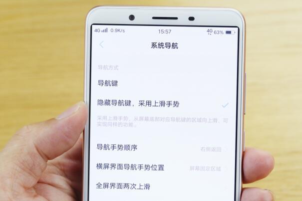 vivo Y71