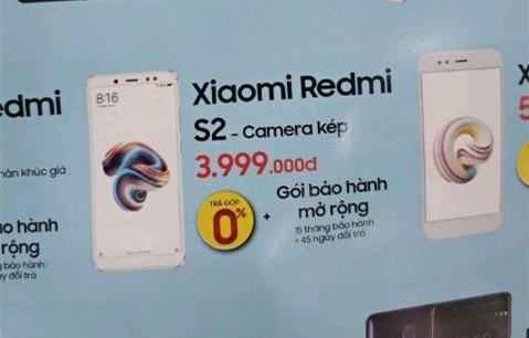 Android One定制机？红米S2现身海外：1117元