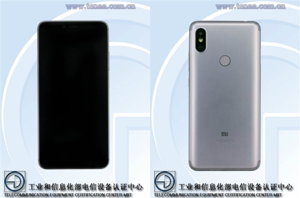 Android One定制机？红米S2现身海外：1117元