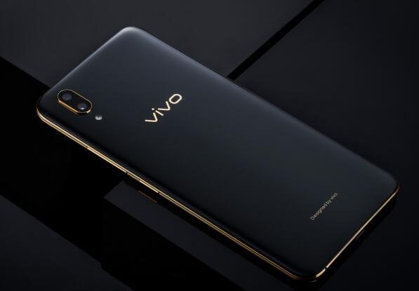 vivo