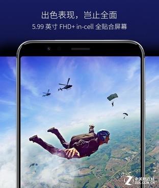 360 N7亮点汇总：5月8日发布