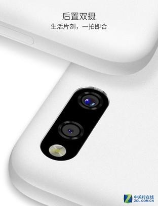 360 N7亮点汇总：5月8日发布