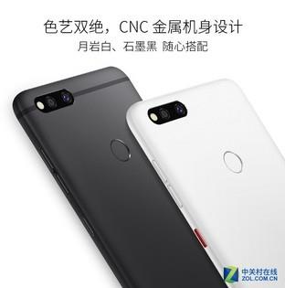 360 N7亮点汇总：5月8日发布