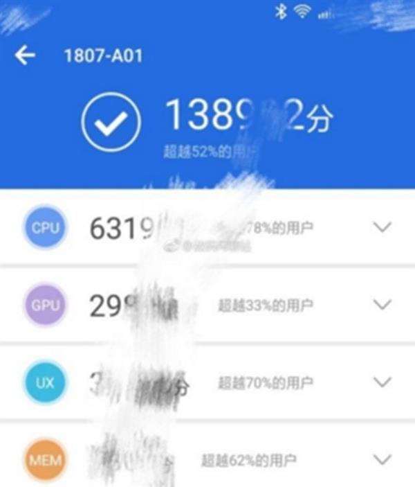 360 N7亮点汇总：5月8日发布