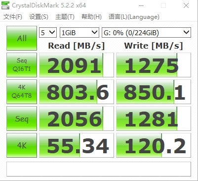 240GB仅469元！台电幻影NP800 240G评测：慧荣2263XT主控