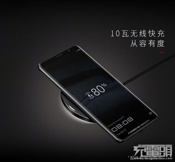 无线充电私有协议泛滥：Qi碎片化不容乐观