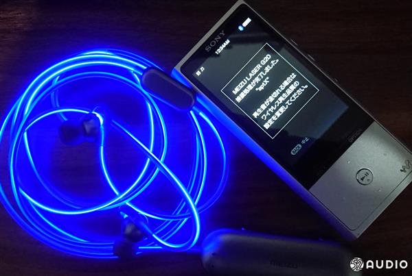魅族Halo Laser G20体验：一款高音质的激光蓝牙耳机