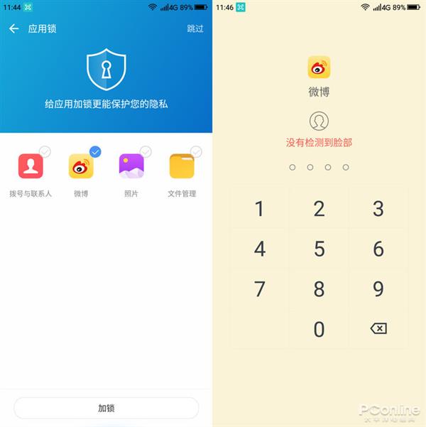 360 N7上手：神U大电池 爽玩吃鸡一整天