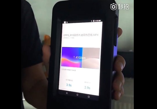 高通/OPPO演示5G手机：6.8秒下完1GB视频