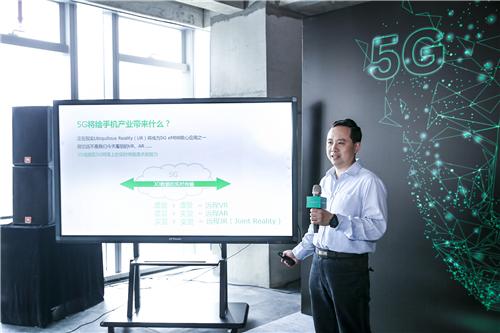 OPPO研究院标准研究中心总监唐海