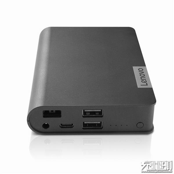 联想推出首款USB PD快充移动电源：65W可充ThinkPad
