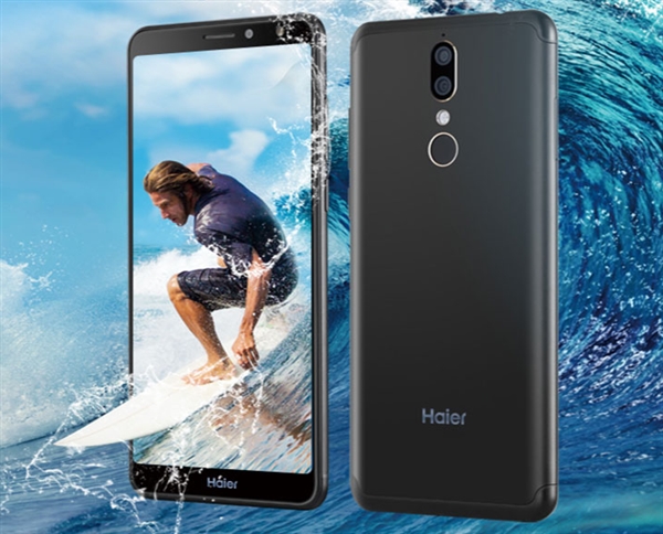 5.99寸+4000mAh 国产1399元全面屏新机海尔L8首发