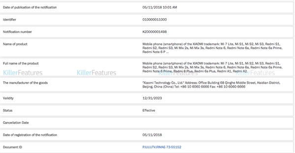 一大波小米新机现身：含小米7 Lite、MIX 3S、小米S1等