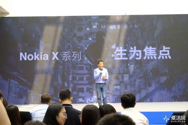 斩杀千元机：诺基亚X6面前一个能打的都没有