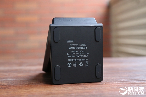 最强散热！南孚Aircharge立式风冷无线充开箱图赏