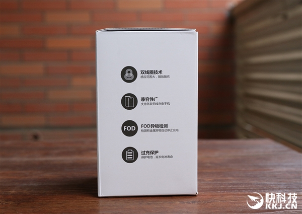 最强散热！南孚Aircharge立式风冷无线充开箱图赏