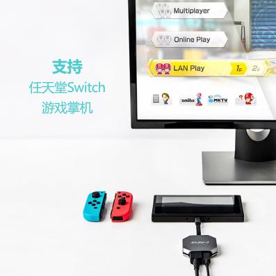 锤子发布会上的高通TV OUT到底是什么？