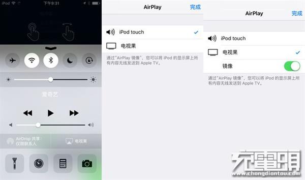 锤子发布会上的高通TV OUT到底是什么？
