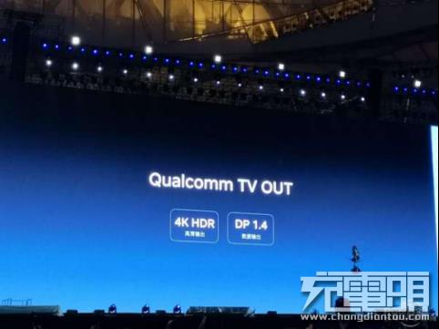 锤子发布会上的高通TV OUT到底是什么？