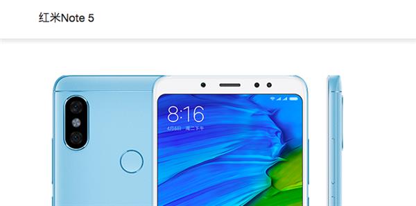 为何国产手机集体模仿iPhone X？终于真相了