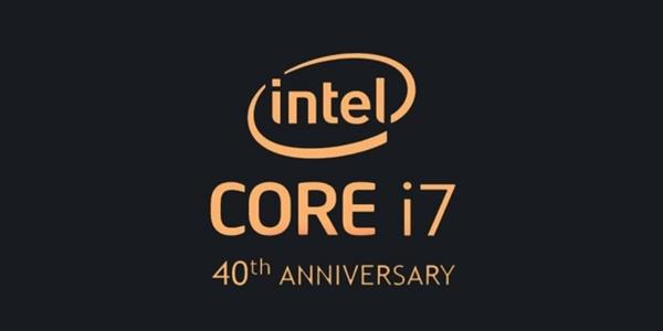 Computex 2018前瞻之CPU篇：频率是今年“大战”主题