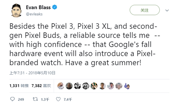 9月登场！谷歌Pixel 3悄然现身：无刘海全面屏