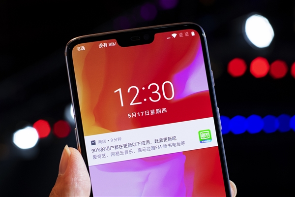 3199元起售 一加6图赏：颜值出众