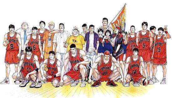 《灌篮高手》新版漫画首卷封面 飞机头樱木气势十足