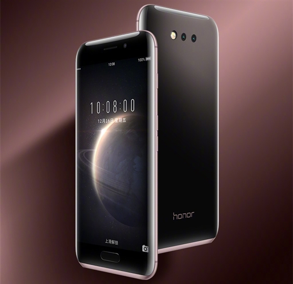 代号“伯克利”?荣耀突破性新机曝光:接班Magic