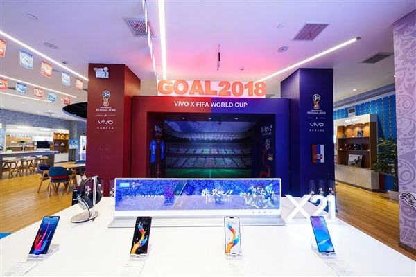 3698元！vivo X21 FIFA世界杯非凡版发布：真球迷必备