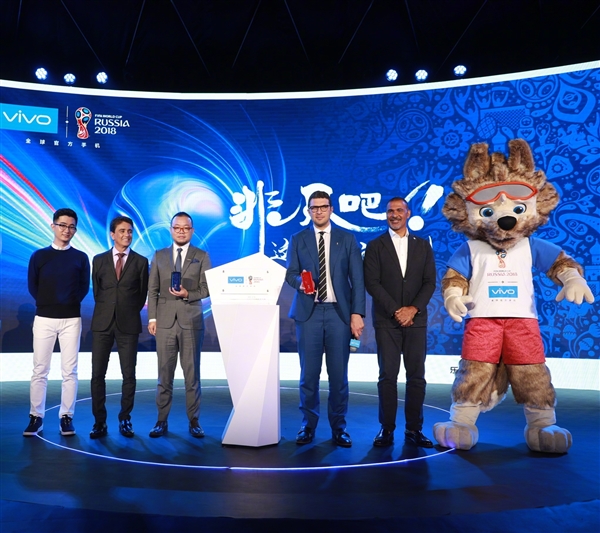 3698元！vivo X21 FIFA世界杯非凡版发布：真球迷必备