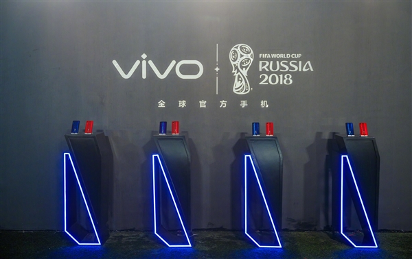 3698元！vivo X21 FIFA世界杯非凡版发布：真球迷必备