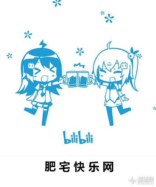 肥 宅 快 乐 网