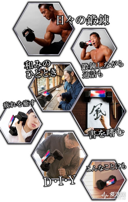 image-person