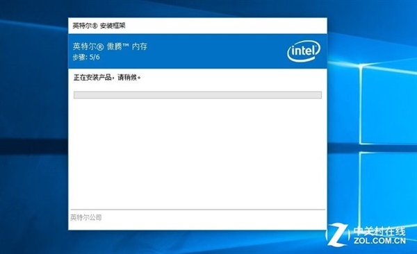 用傲腾内存造一块8TB“固态硬盘”出来：结果很棒