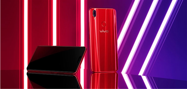 外形带感！vivo发布神机Z1：骁龙660/1798元