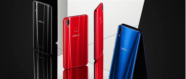 外形带感！vivo发布神机Z1：骁龙660/1798元