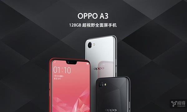 OPPO/vivo都开始玩性价比：友商可不好过了