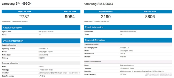 三星Note 9曝7月29日发布：Exynos 9810+512G内存？
