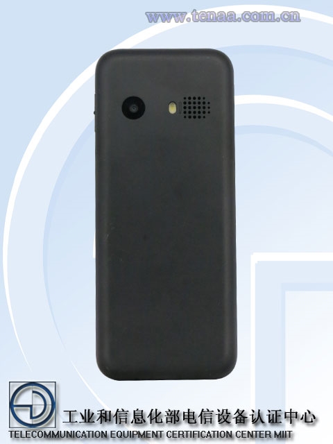 紫米首款手机入网：4G功能机 拯救联通2G用户
