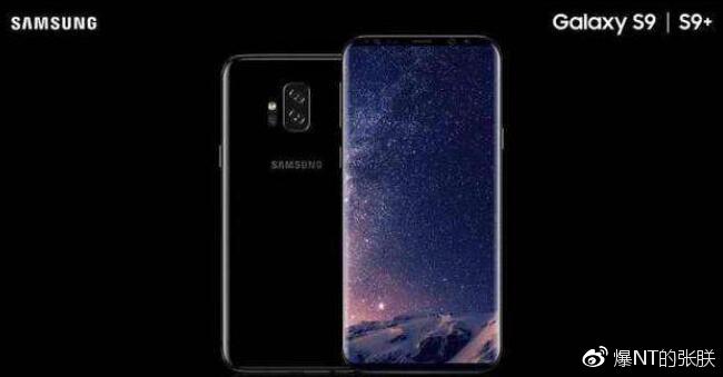 荣获史上最高评级“Excellent A+”的Galaxy S9