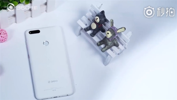 360 N7月牙白版即将开卖：红色电源键点睛
