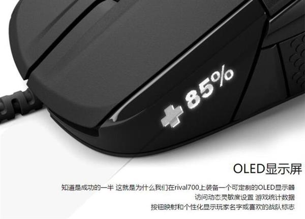 硬件发展新潮流？谈一谈集成在各类产品上的OLED显示屏