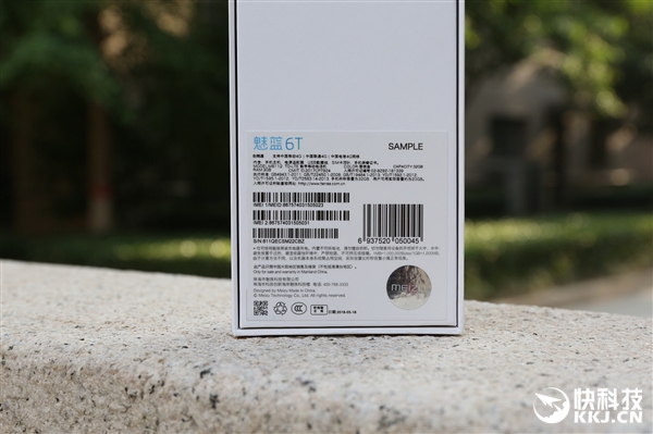 魅蓝6T香槟金开箱图赏：喜欢白色就选它