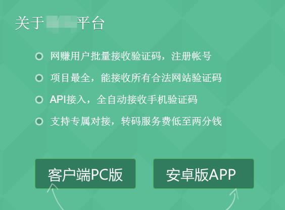 抖音竟有60+个鹿晗、30+个杨幂……黑幕骇人