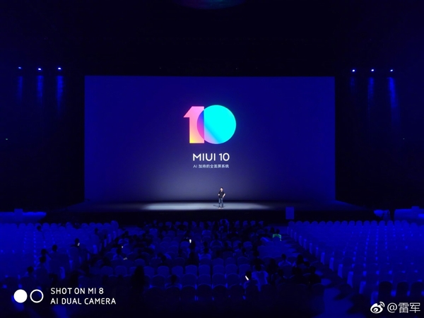 雷军：AI加持后的MIUI 10 比快更快