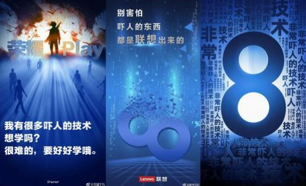 进入寒冬后 裸泳的手机厂商已经要说再见了