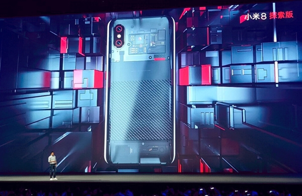 小米8透明探索版揭秘：后盖透明 元器件经过美化设计 