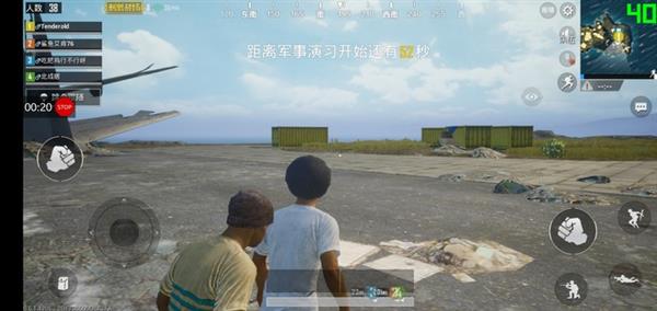 再热都能爽快吃鸡！一加6极端游戏性能测试