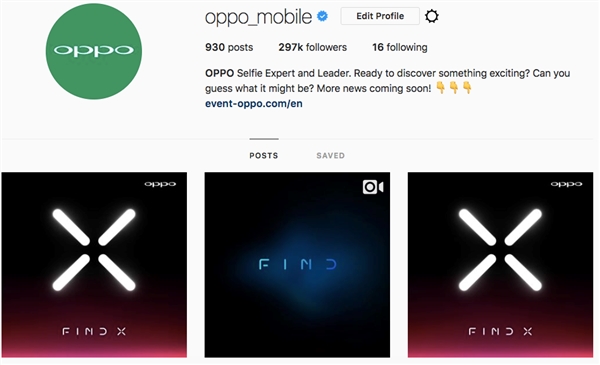 OPPO Find X即将发布：3D结构光技术加持